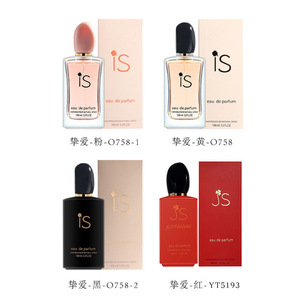 น้ำหอมผู้หญิง 100 มล. 3.4 ออนซ์ ยี่ห้อคลาสสิค กลิ่นหอมติดทนนาน โคโลญจน์ กลิ่นหอมดี สเปรย์น้ำหอมสำหรับผู้หญิง - Product Image 2