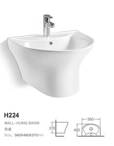 Lavabo montado en la pared de cerámica blanca moderna Lavabo de manos redondo de nuevo diseño con escurridor para accesorio de <span class=keywords><strong>baño</strong></span> - Product Image 3