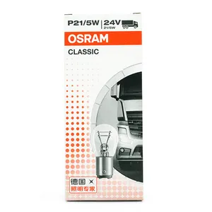 OSRAM 7537 24V P21/5W Reversing Light