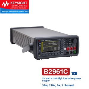 แหล่งจ่ายไฟแบบเสียงรบกวนต่ำของ Keysight Technology ความละเอียดหกหลักครึ่ง B2961C/B2962C ผลิตในประเทศจีน - Product Image 5