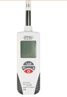 Thermo-hygromètre numérique portable HTI, mesureur de température et d'humidité gris/orange -30~100C 0~100%RH 0.01%RH