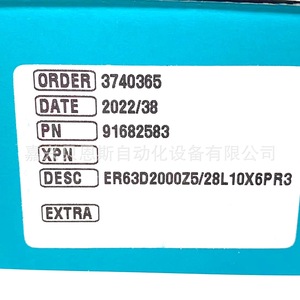 El R63D2000Z8 24L10X3PR3 Codificador Incremental para Automatización Industrial de 63 mm - Product Image 1