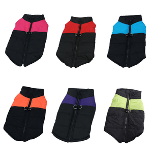 <strong>Waterproof</strong> Windproof Fashion Pet Clothes <strong>Dog</strong> Vest <strong>Jacket</strong> - Product Image 2