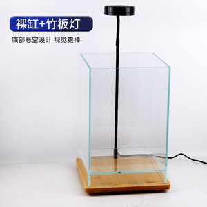 Aquário de Vidro para Mesa com Base de Bambu e Luz LED Integrada, Mini Tanque de Peixes para Decoração de Mesa em Casa ou Escritório - Product Image 2