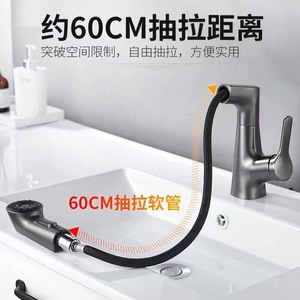 Grifo de lavabo extraíble ajustable Crane Crown con válvula de cerámica, monomando de agua fría y caliente para baño y ducha - Product Image 4
