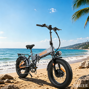 Bicicleta Eléctrica Plegable Vakole CO20 Max 750W con Doble Motor, 20x4.0, 960Wh, Sensor de Torque, IP65, 150kg - Product Image 1