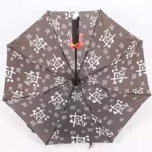 Parapluie de golf semi-automatique coupe-vent, design épée de samouraï <span class=keywords><strong>katana</strong></span> japonaise, longue poignée, parapluie de pluie pour adultes - Product Image 6