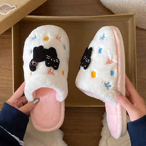 Chaussures paresseuses pour femmes, respirantes, antidérapantes, à semelle épaisse, style mule, à enfiler, printemps automne 2025, nouveauté - Product Image 6