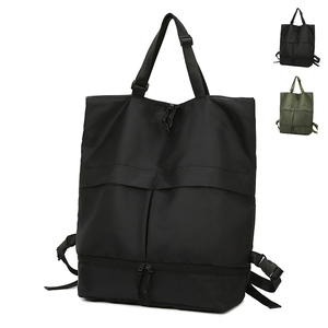 <span class=keywords><strong>Sac</strong></span> d'<span class=keywords><strong>ordinateur</strong></span> tendance au design moderne, <span class=keywords><strong>sac</strong></span> à <span class=keywords><strong>dos</strong></span> multifonctionnel avec <span class=keywords><strong>compartiment</strong></span> à chaussures, <span class=keywords><strong>sac</strong></span> à <span class=keywords><strong>dos</strong></span> de fitness de grande capacité pour la salle de sport et les voyages - Product Image 3