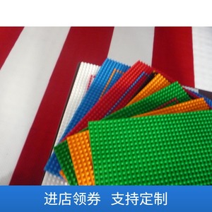 Summer Gel Seat Cushion Breathable Cooling Silicone Office Chair Car Cushion Wear Resistant 1 Pc - Product Image 1