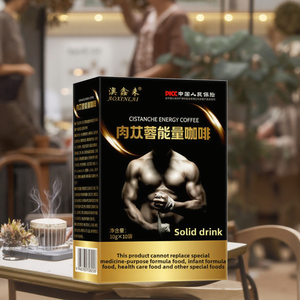 Eucommia Leaf Cistanche Deserticola Douyin Style Box Bag Embalaje Café negro de sabor dulce <span class=keywords><strong>con</strong></span> <span class=keywords><strong>Ginseng</strong></span> Maca que aumenta la energía - Product Image 5