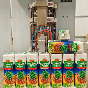 Aseptic Packaging Material&Aseptic Packaging Material Suppliers - Product Image 2