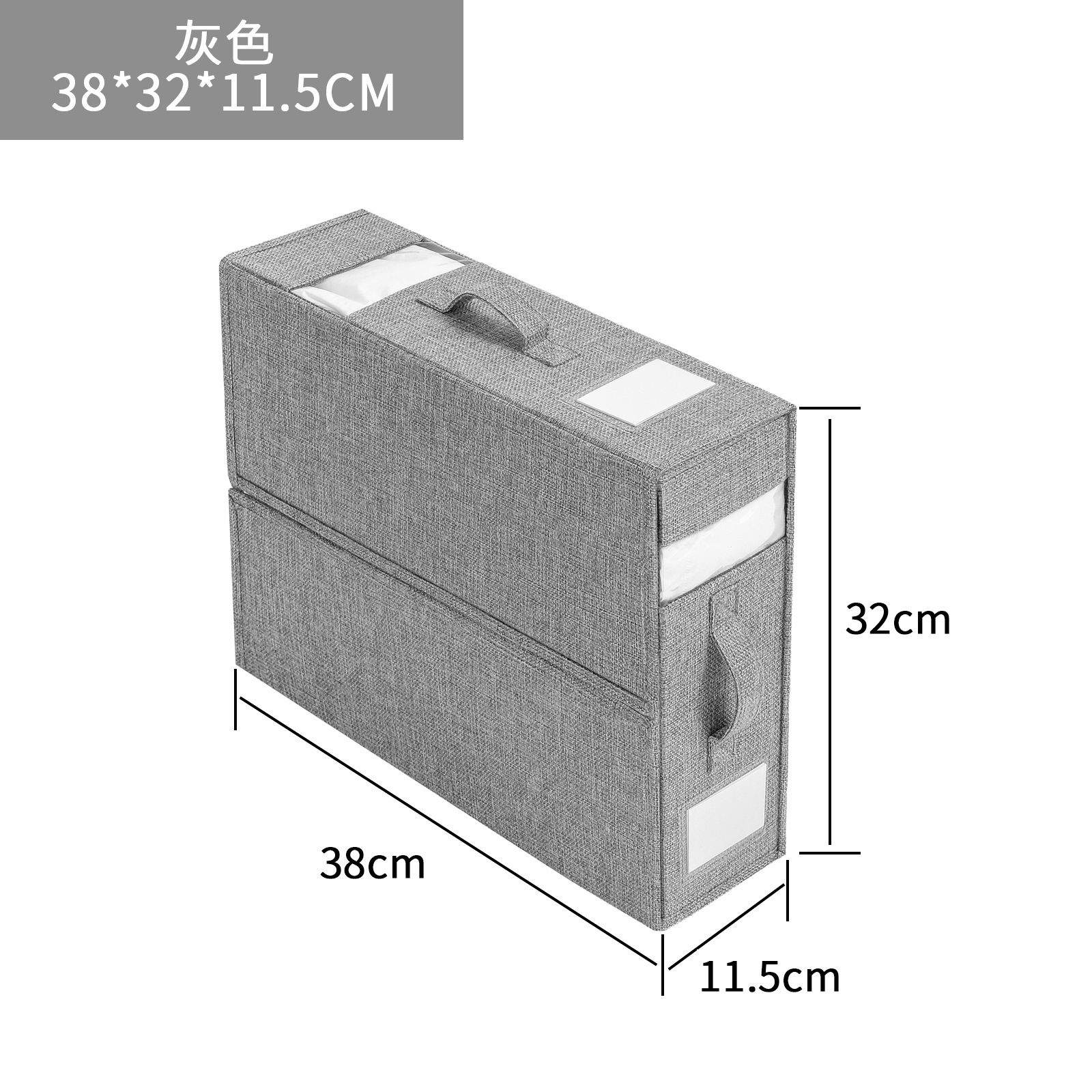 Gray single pack