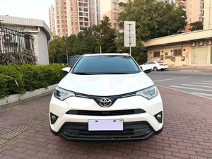 Toyota <span class=keywords><strong>RAV4</strong></span> 2018 2.0L, Vehículo Fabricado en China, Buen Estado General, Volante a la Izquierda, Autos Usados de <span class=keywords><strong>Segunda</strong></span> <span class=keywords><strong>Mano</strong></span> - Product Image 5