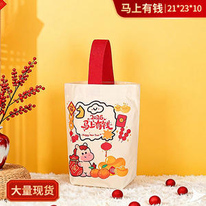 Bolsas de Compras de Lona de Algodón con Logotipo Personalizado, Plegables, para Almacenamiento de Comestibles, Regalos, Joyería, con Cierre de Cordón, Diseño de Dibujos Animados Impresos - Product Image 6