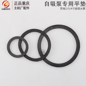 Accessoires de pompe à eau auto-amorçante pour moteur à essence, raccords rapides de 2, 3 et 4 pouces, joints de système moteur - Product Image 5