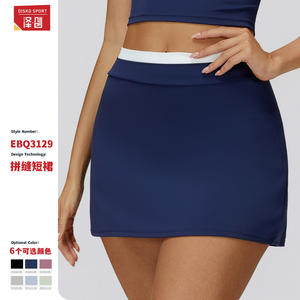 Minifalda Deportiva Disko Sport de Cintura Alta para Mujer, Falda de Tenis EBQ3129, Diseño de Dos Piezas con Protección Antiexposición - Product Image 1