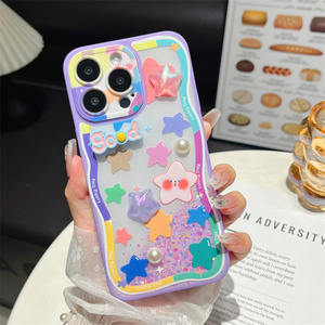 Para <span class=keywords><strong>Samsung</strong></span> <span class=keywords><strong>Galaxy</strong></span> S24 FE/A35/A55/S24 Ultra dibujos animados brillo 3D flor perla oso niñas mariposa 2 en 1 funda para teléfono móvil - Product Image 3