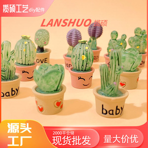 Miniatures de plantes succulentes et cactus en pot, en résine plastique, pour décoration de voiture, figurines de bureau, ornements DIY - Product Image 4
