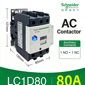 คอนแทคเตอร์ AC รุ่น LC1D25M7/F7/Q7 TeSys Deca, แบบไม่กลับทาง, 25A, 15HP ที่ 220V/230V AC, รองรับกระแสสูงสุด 100kA SCCR, 3 เฟส, 3 หน้าสัมผัสแบบ NO - Product Image 3