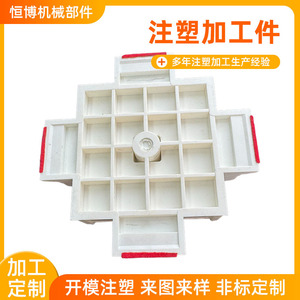 Toys Organizer <b>Plastic</b> <b>Storage</b> <b>Bin</b> Polygon Shape Standing Type For Living Room Custom Made HB-152 - Product Image 5