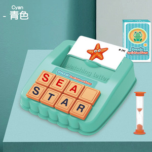 English Word Puzzle Game For Kids 52 Letters 54 Cards With <b>Timer</b> And Base Early Learning Education Toy For Children 4-6 Years - Product Image 5