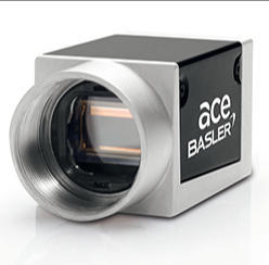 กล้องโดมอินฟราเรด BASLER ACA5472-5GM ขนาด 1 นิ้ว IP67 กันน้ำ AHD 1080P DE - Product Image 5