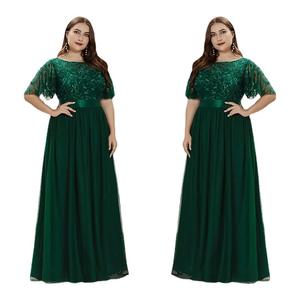 Lujo señora cena fiesta elegancia vestidos de graduación vestidos elegantes de talla grande vestido de noche largo para las mujeres - Product Image 5