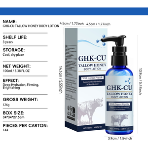 โลชั่นบำรุงผิวกาย OEM GHK-Cu Tallow Honey ผสมคอปเปอร์เปปไทด์ ช่วยเพิ่มความชุ่มชื้น กระชับผิว และปรับผิวให้กระจ่างใส สำหรับใช้ในบ้าน - Product Image 4