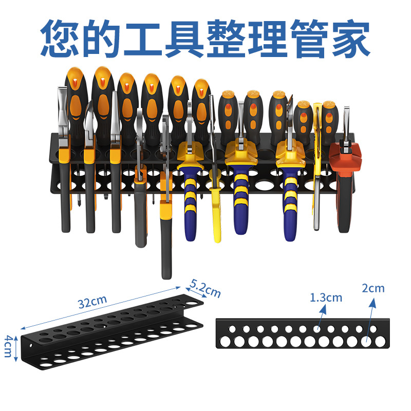 Estante de Almacenamiento de Herramientas G-11