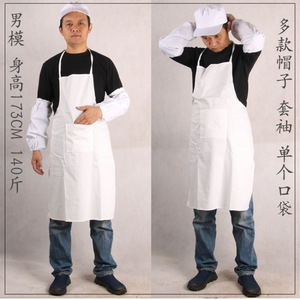 <b>White</b> pure cotton sleeveless <b>apron</b>, breathable textile, suitable for flour mills, homes, chefs, hotels, work uniforms, - Product Image 2