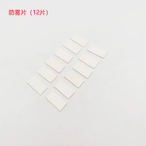 Inserto Antivaho para GoPro, Carcasa Impermeable y Lámina Antihumedad para Cámaras Deportivas y de Acción, Diseño de Perro con Montaña de Hormigas - Product Image 3