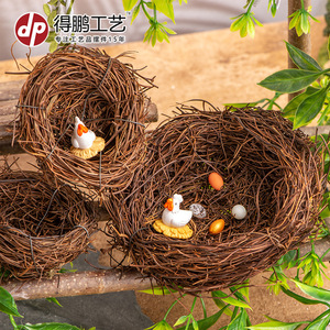 Ornements de nid d'oiseau faits à la main Depeng avec mini poussin et œufs, artisanat en osier pour la décoration de la maison - Product Image 1