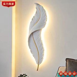 Lijia Feather Wall Lamp Led Warm Light Minimalist Bedroom Living Room Entryway Decorative Lighting 900mm W650mm - Product Image 5