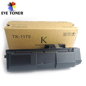 <span class=keywords><strong>Cartucce</strong></span> Toner <span class=keywords><strong>compatibili</strong></span> M2040dn/M2540dn/M2640idw/L di alta qualità prezzo economico di fabbrica - Product Image 6