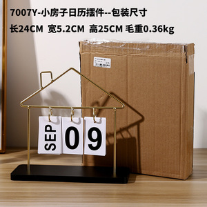 Calendario de escritorio perpetuo de metal con diseño de casa pequeña de Mystic Arts, decoración para el hogar y el dormitorio, regalo - Product Image 4