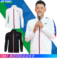 Pakaian YY Y O N E X 1013/1014 Seragam Tim JAKET Pemanasan Model Bintang LinDan Desain Jepang