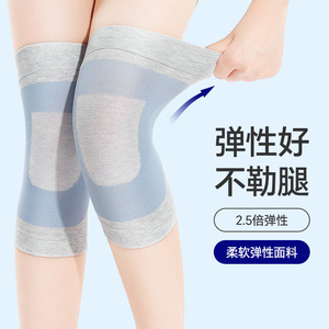 Rodillera Deportiva Transpirable Antideslizante en Forma de U para Baloncesto, Color Gris Claro/Azul, para Mujer, Primavera/Verano - Product Image 3