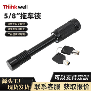 Thinkwell <b>Trailer</b> Lock 5/8 Inch Keyed Pin Lock For <b>Car</b> <b>Trailer</b> Security Anti-Theft - Product Image 5