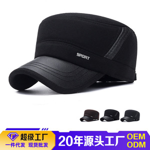 Flat-Top Hat Black Winter Warm Breathable Male <b>Lei</b> Feng Hat Sport Style - Product Image 3