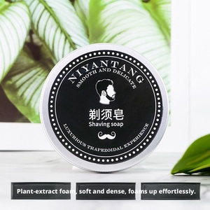 Savon à barbe artisanal pour homme, crème à raser, soin de la barbe, huile adoucissante pour barbe - Product Image 2