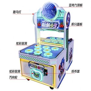 Jeux d'arcade en gros, salles de jeux, machines d'arcade commerciales à monnayeur, machines à sous pour enfants - Product Image 3