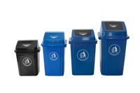 HQPC Poubelle en plastique Poubelle 100L en plastique avec couvercle pivotant carré