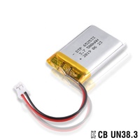 3.7v 500mah البطارية مع IEC 62133-2 2017 IEC62133-2 2012 و CB تقرير اختبار شهادة
