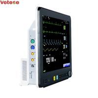 Yonker – moniteur vétérinaire avec écran de 15 pouces, dispositif d'analyse vétérinaire, moniteur vétérinaire, moniteur de signes vitaux, 6 paramètres