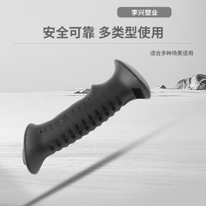 Empuñadura de Plástico para Bastón de Senderismo Lixing, Negra, Tipo Recto, Bloqueo Interno, Accesorio de Trekking - Product Image 1