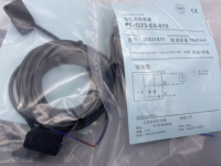 Nouveau capteur photoélectrique en stock PL-Q23-E0-012/PL-Q23-A1-012 Fournisseur fiable Garantie d'un an DHL FEDEX UPS