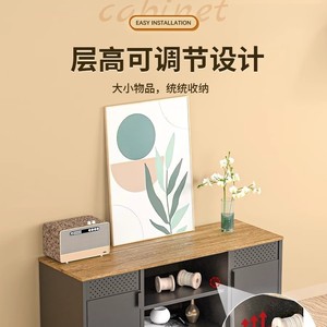 Mueble de TV Moderno de Acero con Almacenamiento, Mueble Multifuncional para Sala de Estar, Diseño para Uso Doméstico - Product Image 3