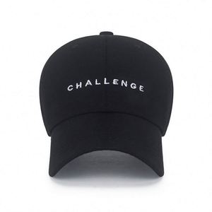 หมวกเบสบอลปรับได้สี่ฤดูกาลหมวกกีฬากลางแจ้งปรับได้ใหม่ - Product Image 1