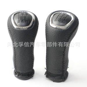 Pommeau de levier de vitesse pour UAZ Patriot 2016, en plastique PU, design ergonomique, pommeau de levier de vitesse pour transmission manuelle - Product Image 2